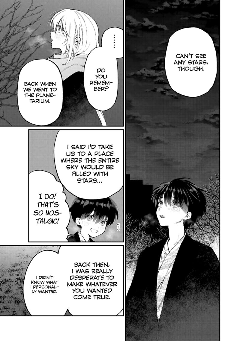 That Girl Is Not Just Cute Chapter 176 - Page 6