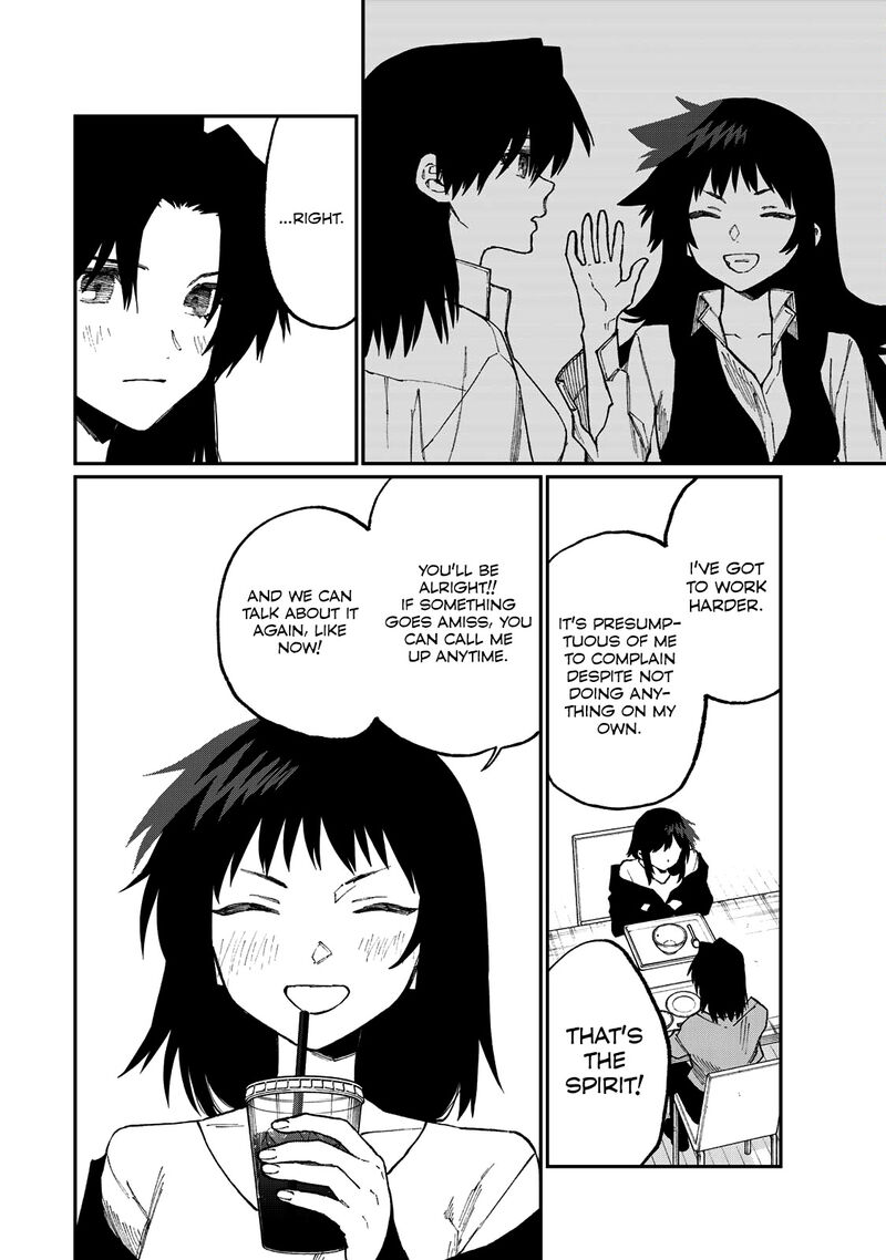 That Girl Is Not Just Cute Chapter 178.1 - Page 7