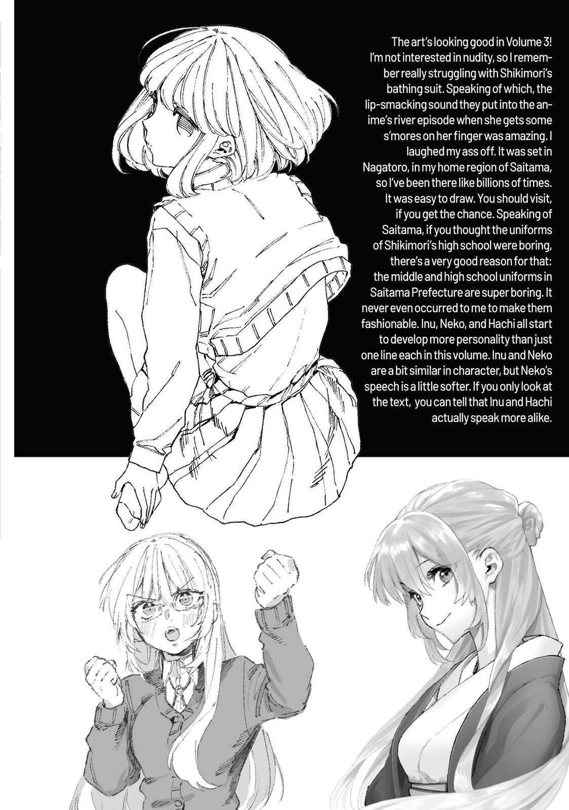 That Girl Is Not Just Cute Chapter 178.7 - Page 22