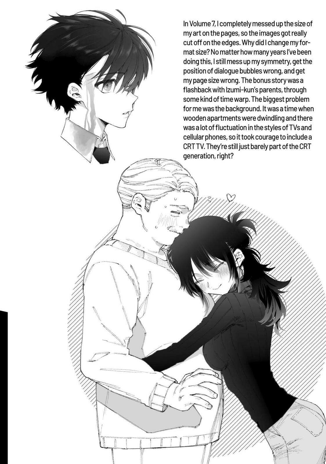 That Girl Is Not Just Cute Chapter 178.7 - Page 26