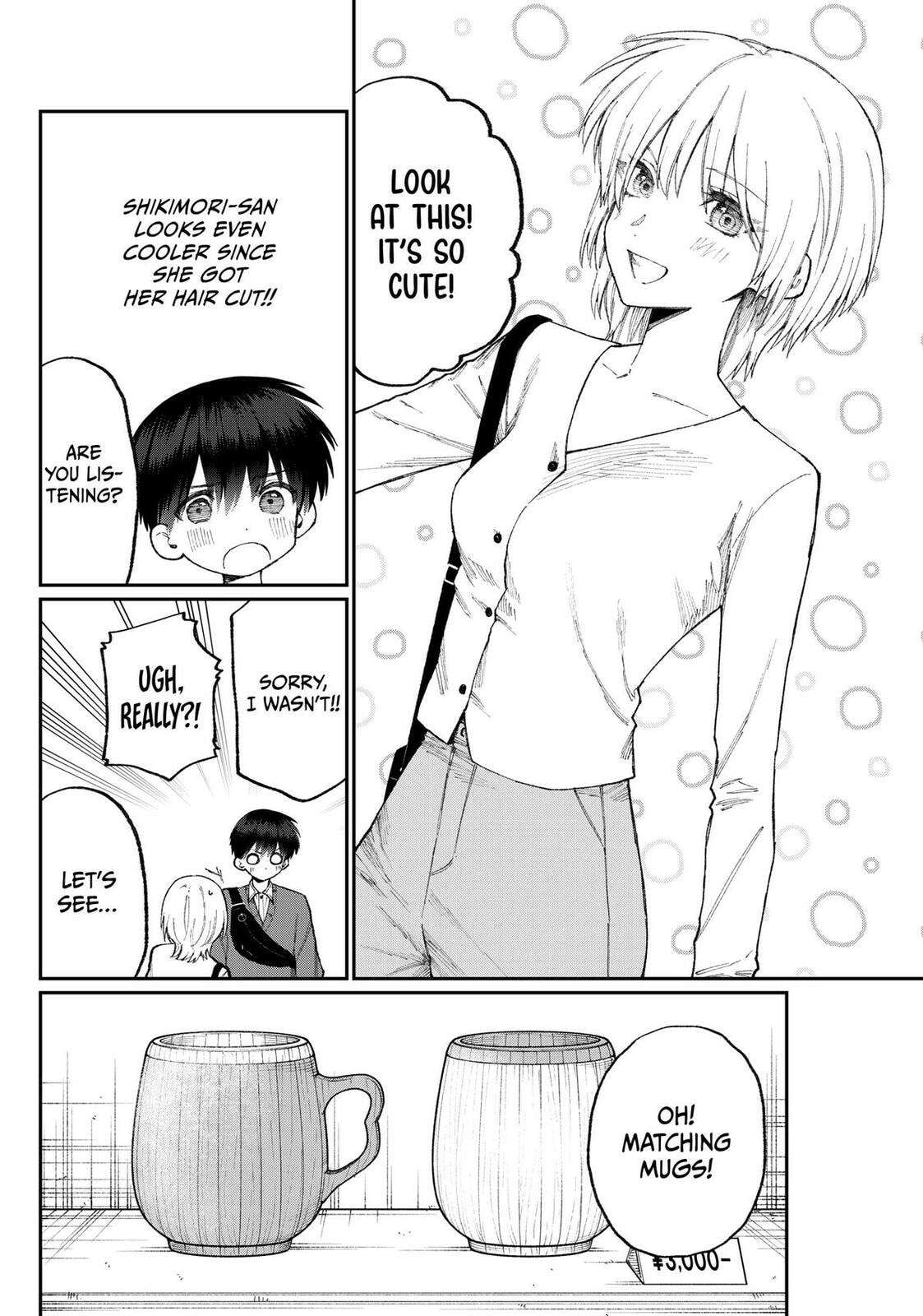 That Girl Is Not Just Cute Chapter 178.7 - Page 4