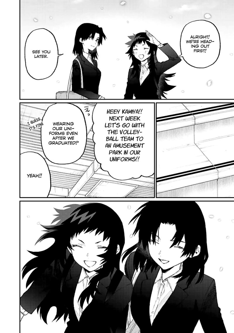 That Girl Is Not Just Cute Chapter 178 - Page 10