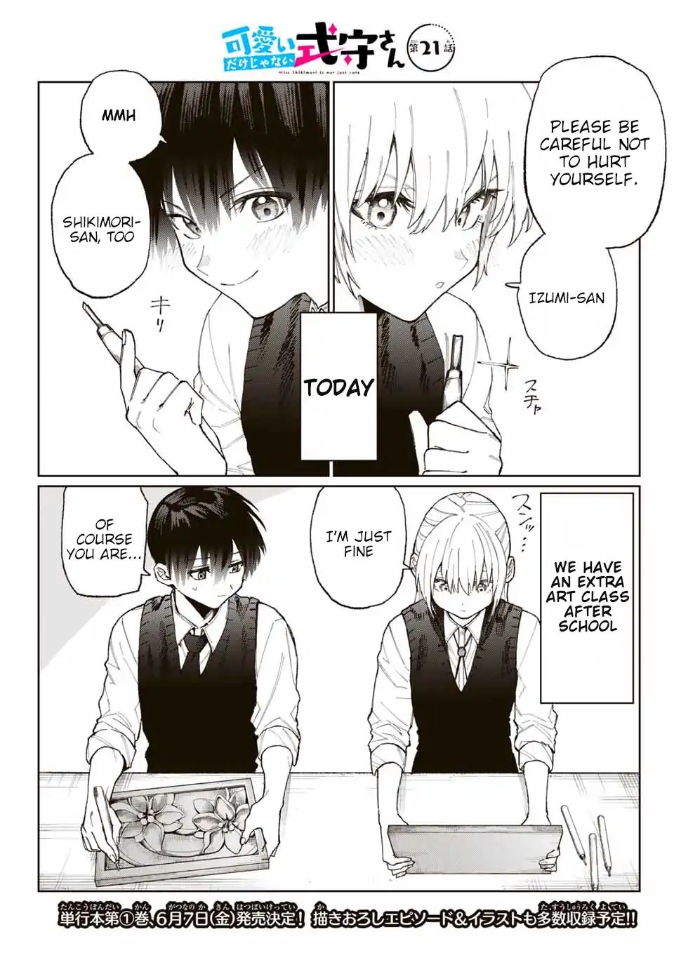 That Girl Is Not Just Cute Chapter 20 - Page 2