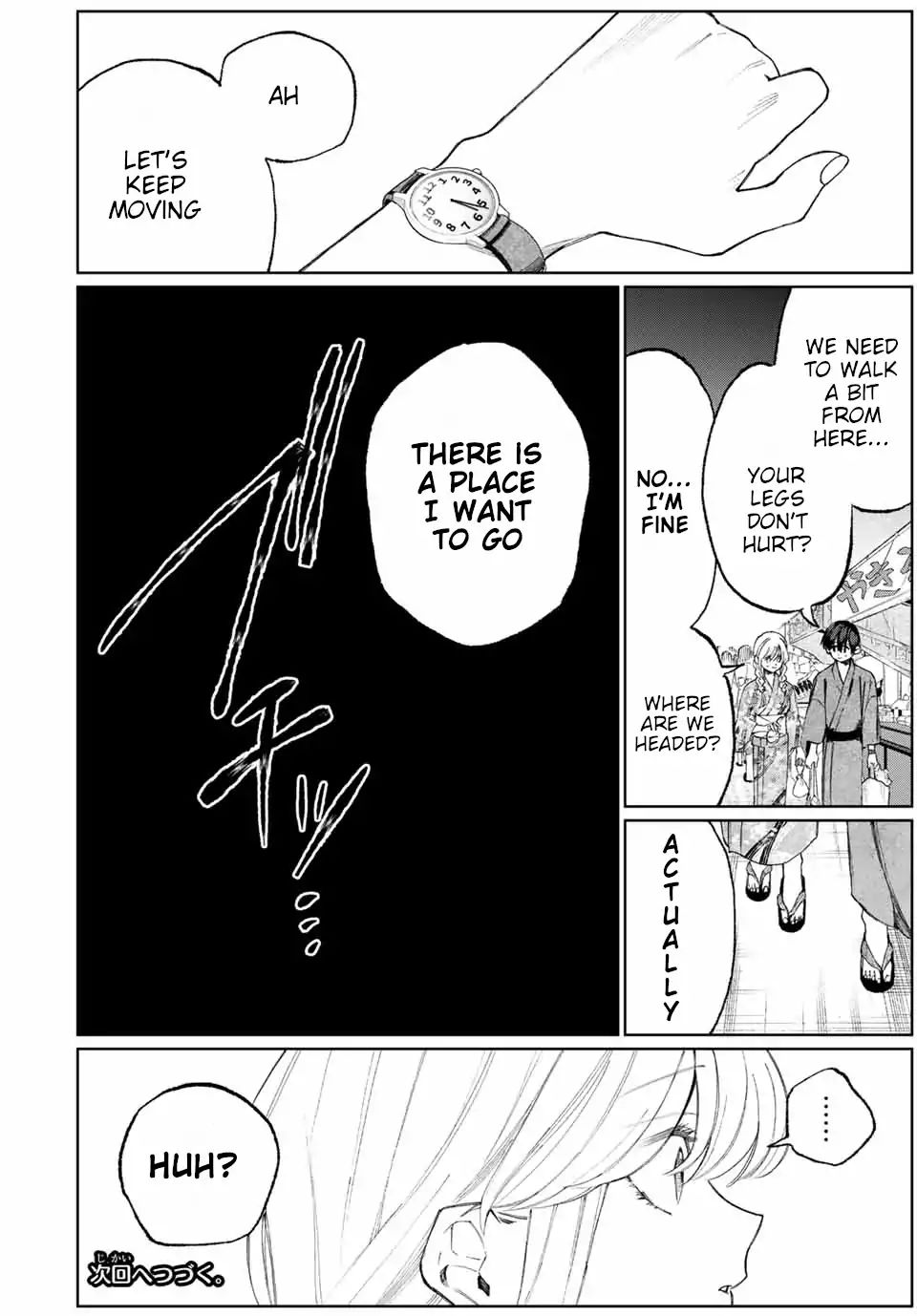 That Girl Is Not Just Cute Chapter 31 - Page 12