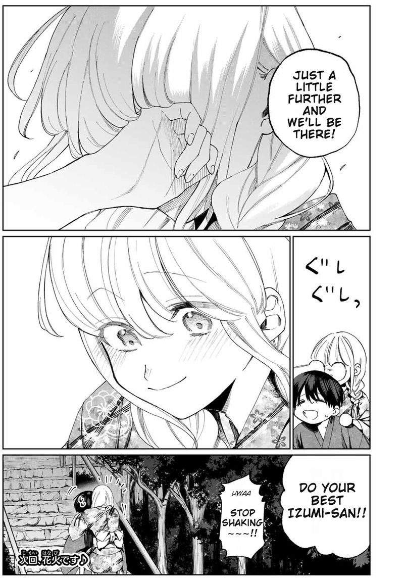 That Girl Is Not Just Cute Chapter 33 - Page 11