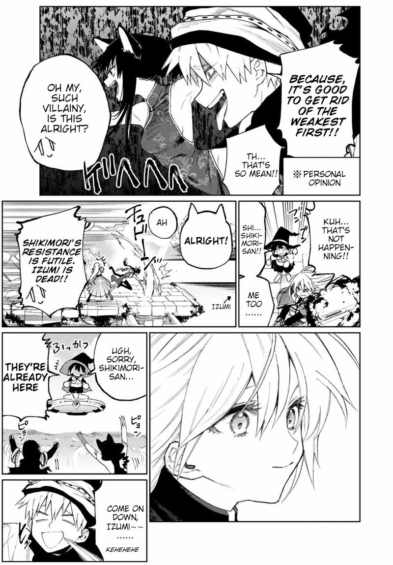 That Girl Is Not Just Cute Chapter 35 - Page 7