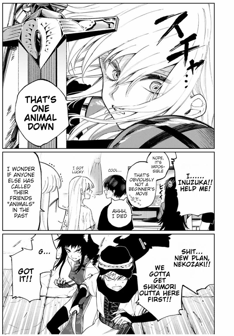 That Girl Is Not Just Cute Chapter 35 - Page 9