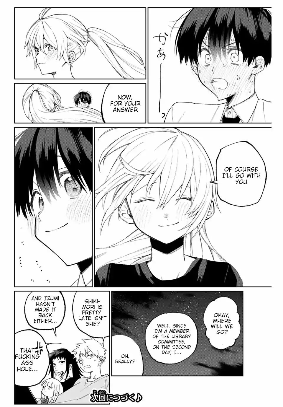 That Girl Is Not Just Cute Chapter 38 - Page 12