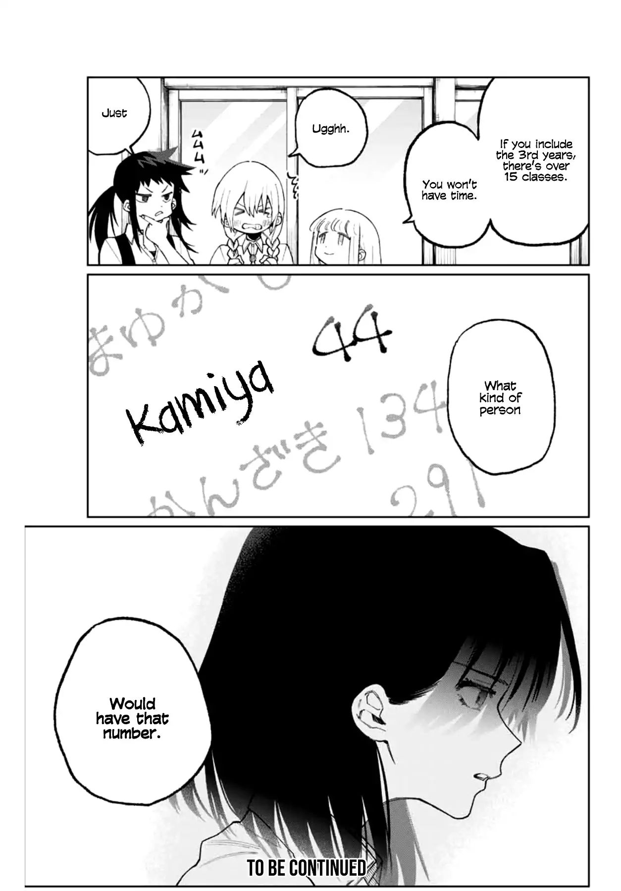 That Girl Is Not Just Cute Chapter 40 - Page 11