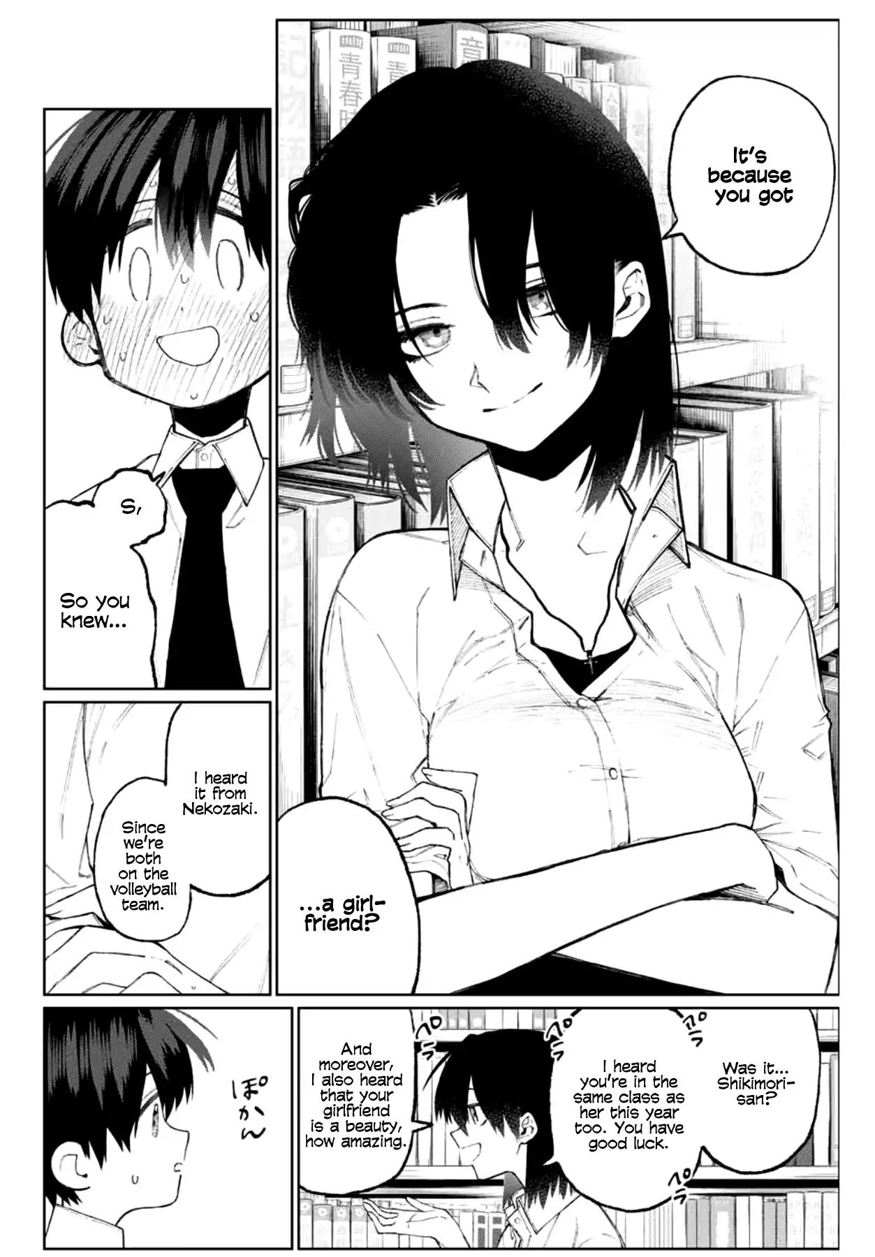 That Girl Is Not Just Cute Chapter 40 - Page 6