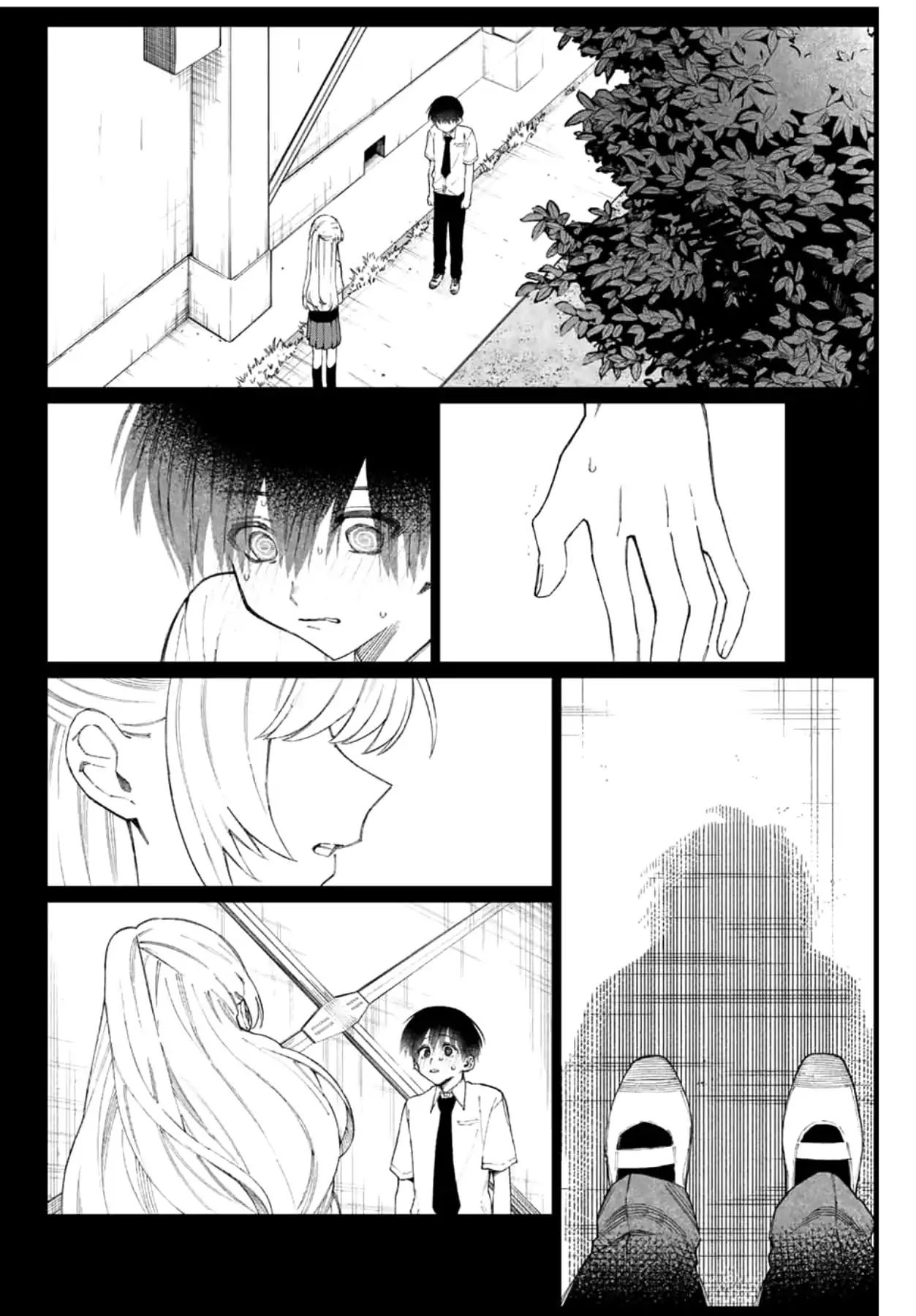 That Girl Is Not Just Cute Chapter 41 - Page 12