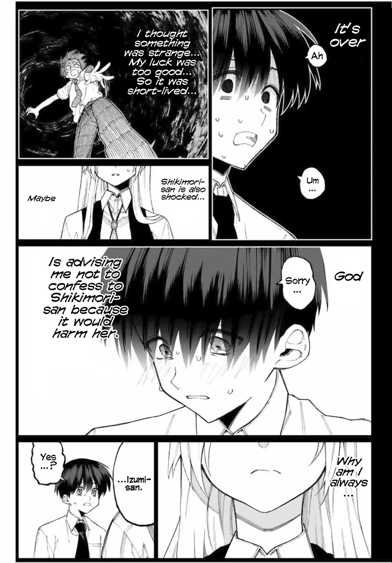 That Girl Is Not Just Cute Chapter 41 - Page 5