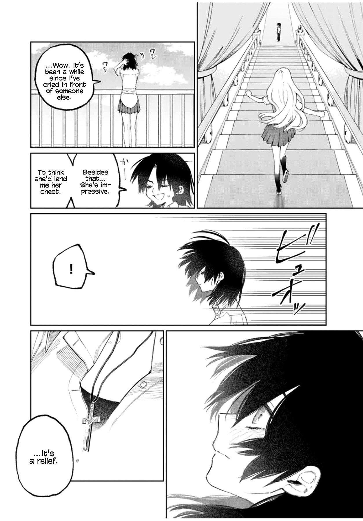 That Girl Is Not Just Cute Chapter 43 - Page 16