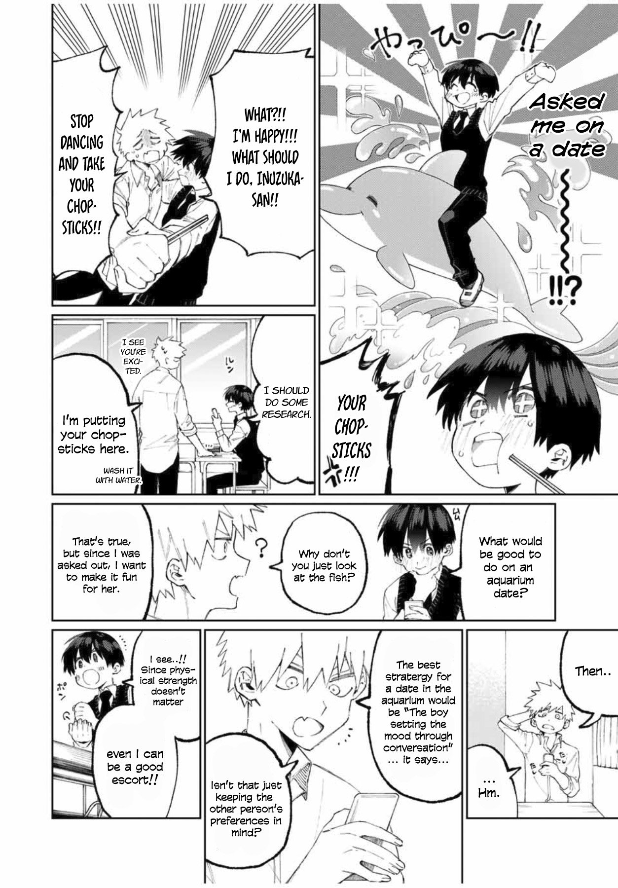 That Girl Is Not Just Cute Chapter 45 - Page 2