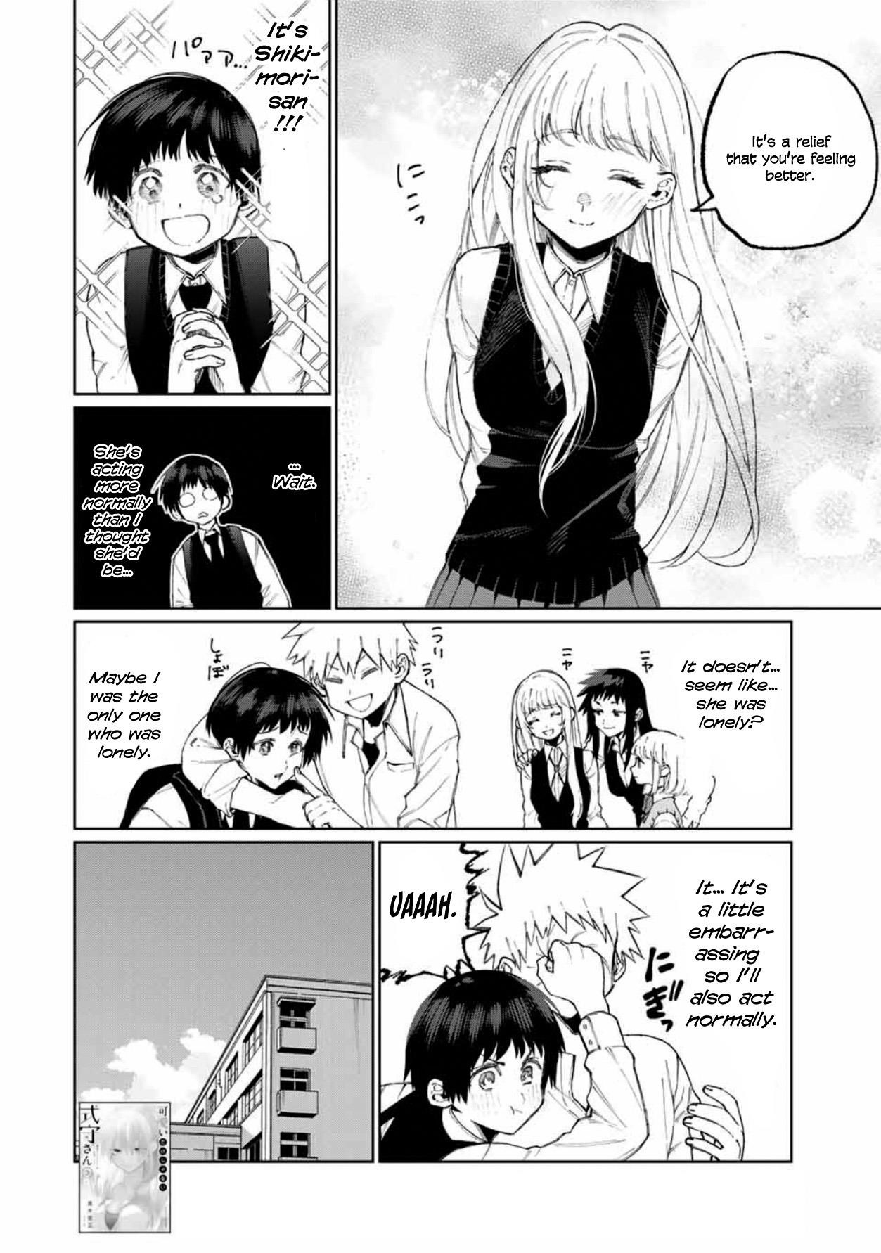 That Girl Is Not Just Cute Chapter 49 - Page 2