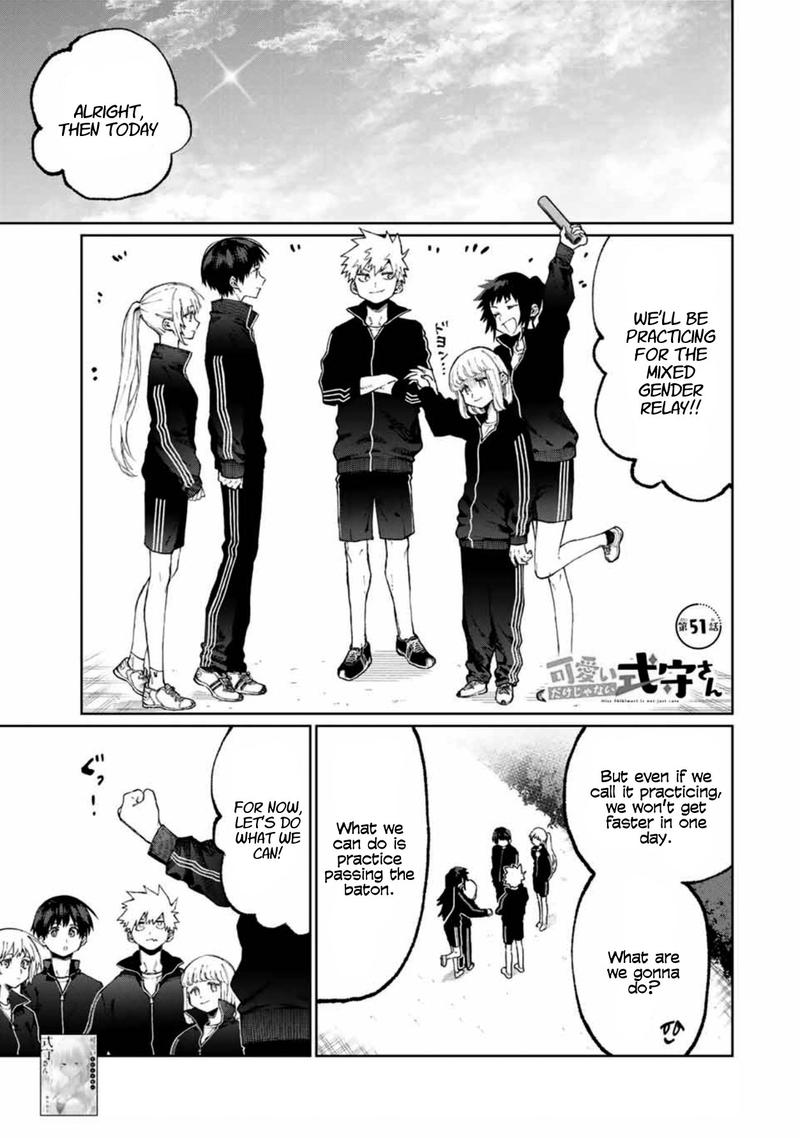 That Girl Is Not Just Cute Chapter 51 - Page 1