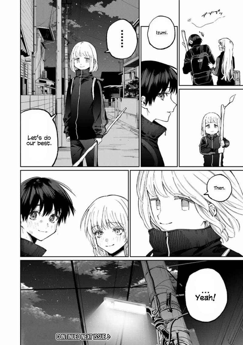 That Girl Is Not Just Cute Chapter 51 - Page 10