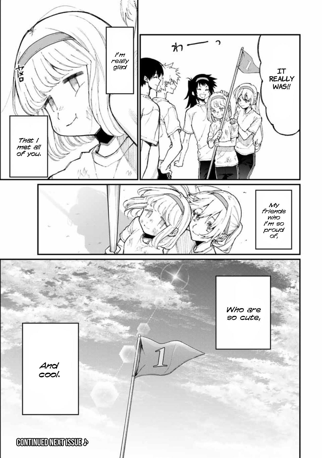 That Girl Is Not Just Cute Chapter 56 - Page 15