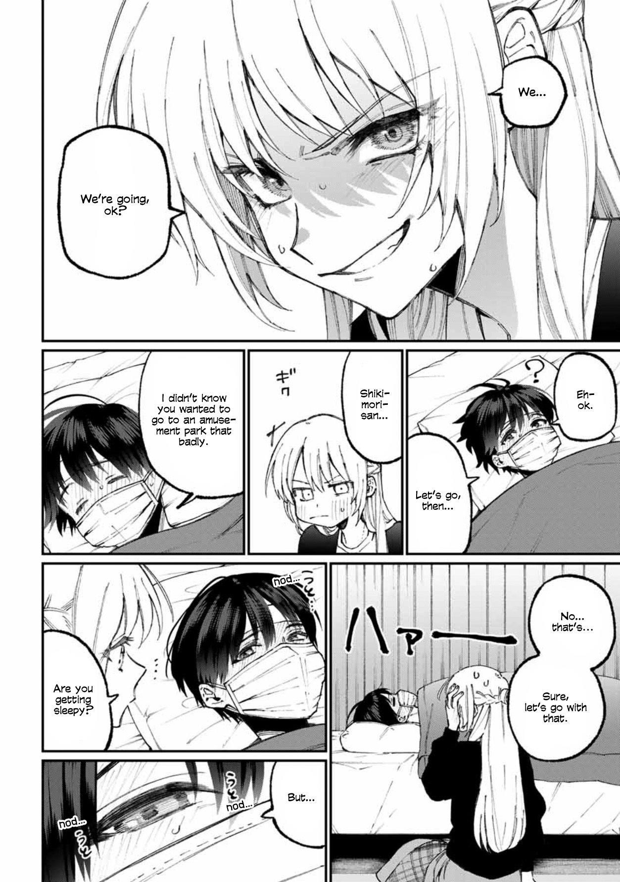 That Girl Is Not Just Cute Chapter 57 - Page 10