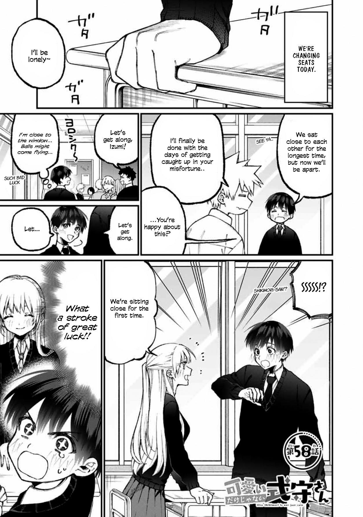 That Girl Is Not Just Cute Chapter 58 - Page 1