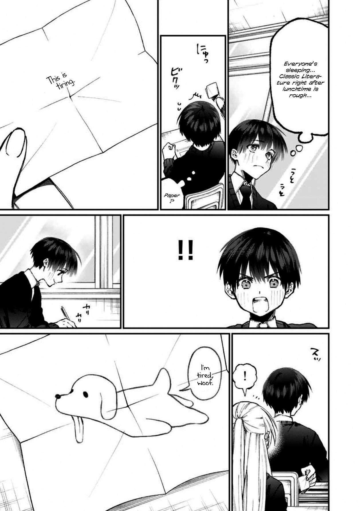 That Girl Is Not Just Cute Chapter 58 - Page 3