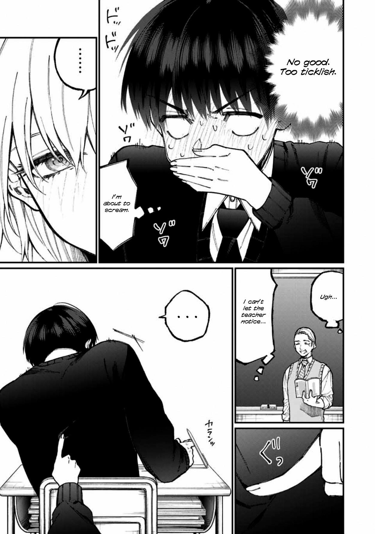 That Girl Is Not Just Cute Chapter 58 - Page 7