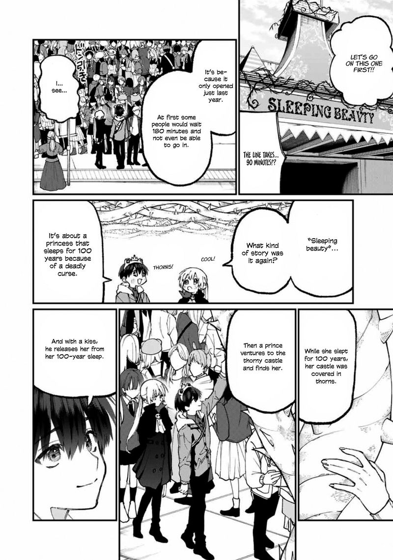 That Girl Is Not Just Cute Chapter 59 - Page 4