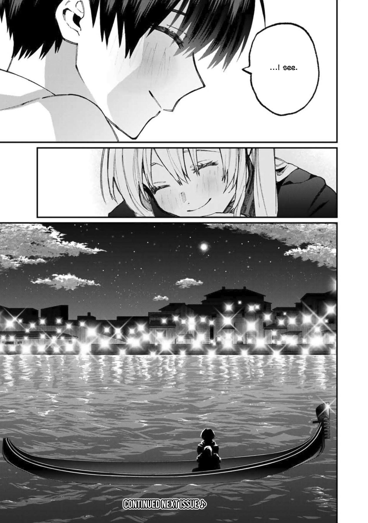 That Girl Is Not Just Cute Chapter 61 - Page 15