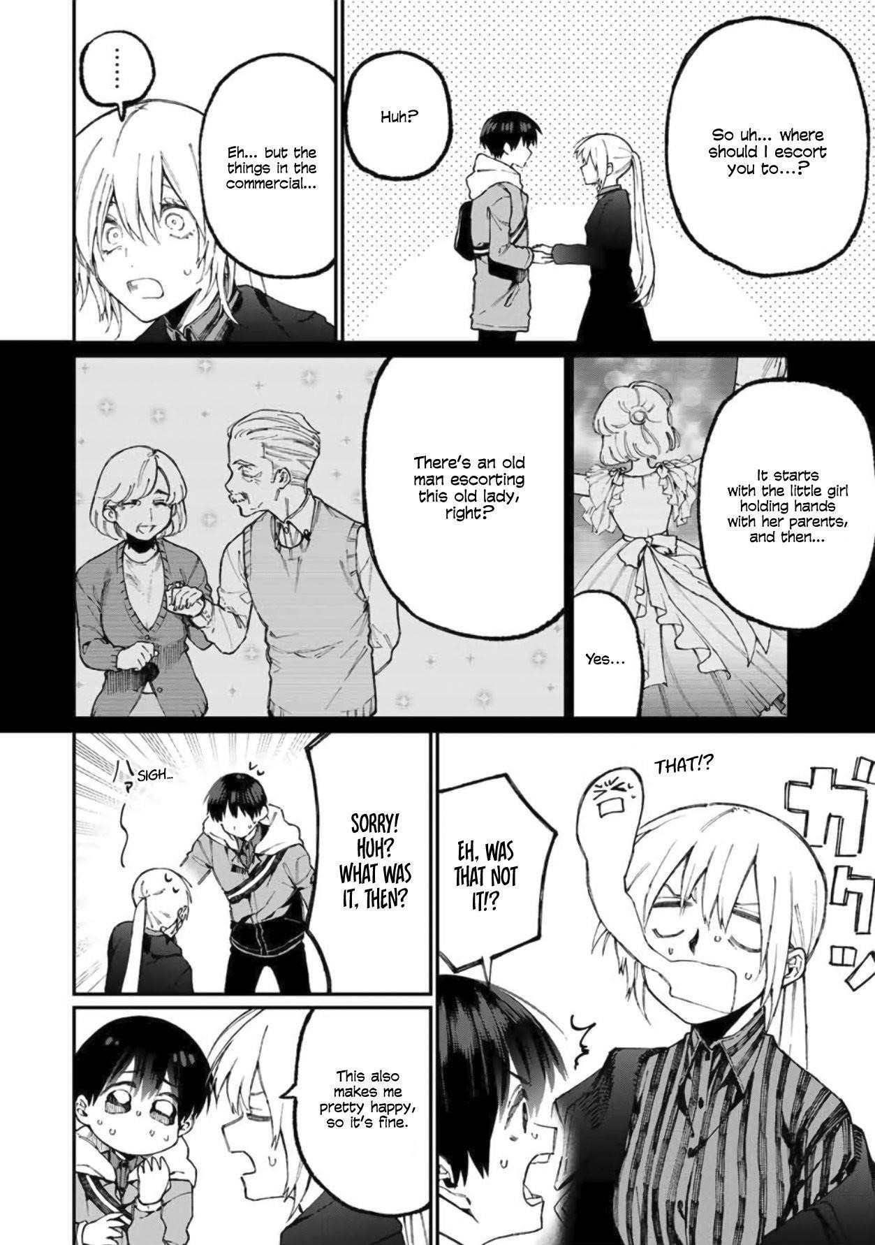 That Girl Is Not Just Cute Chapter 61 - Page 2