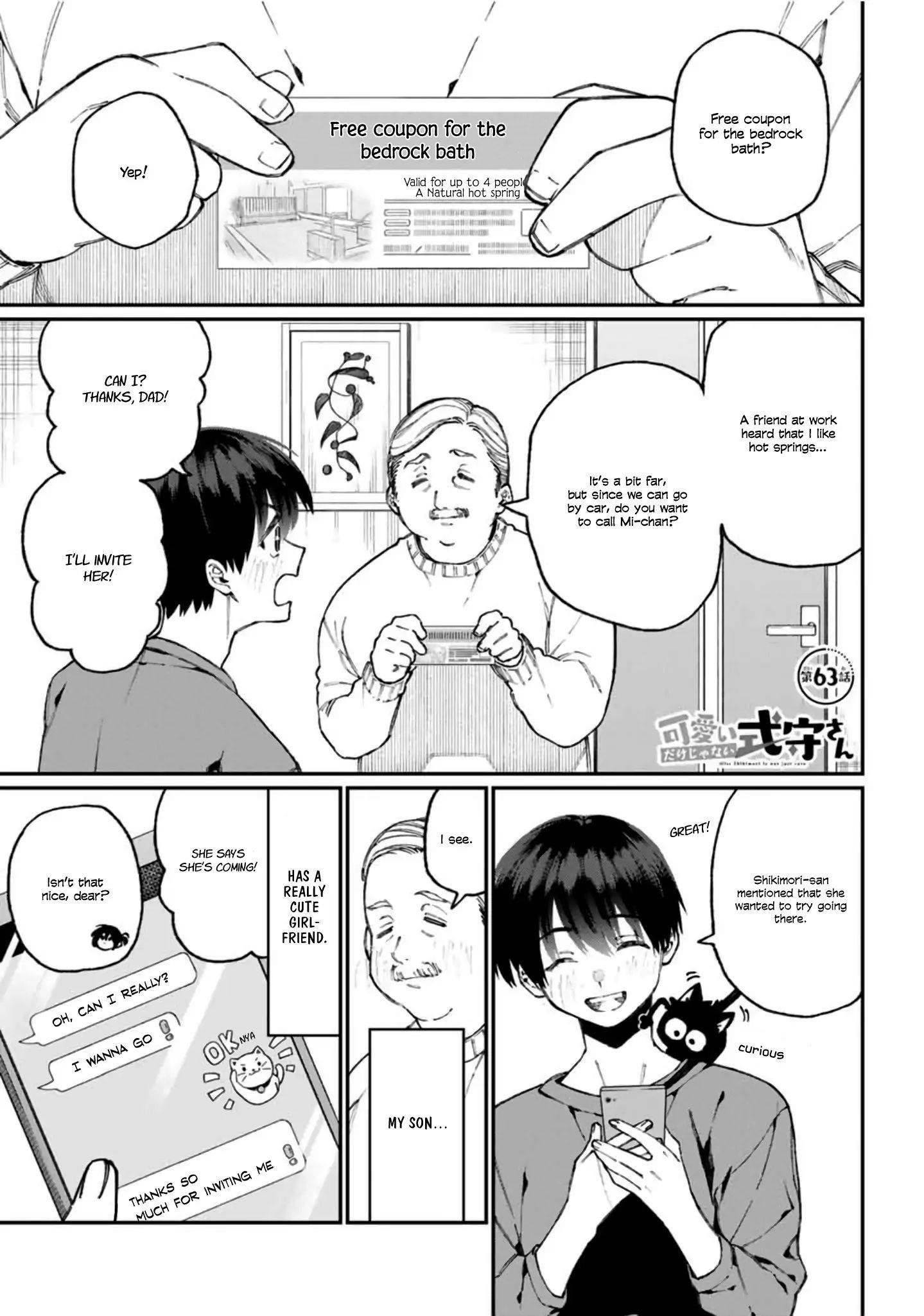 That Girl Is Not Just Cute Chapter 63 - Page 1