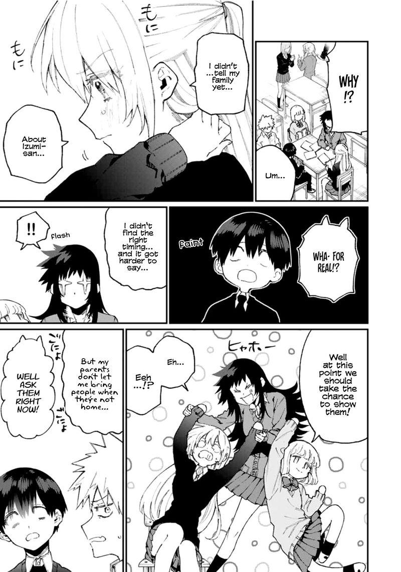 That Girl Is Not Just Cute Chapter 65 - Page 3