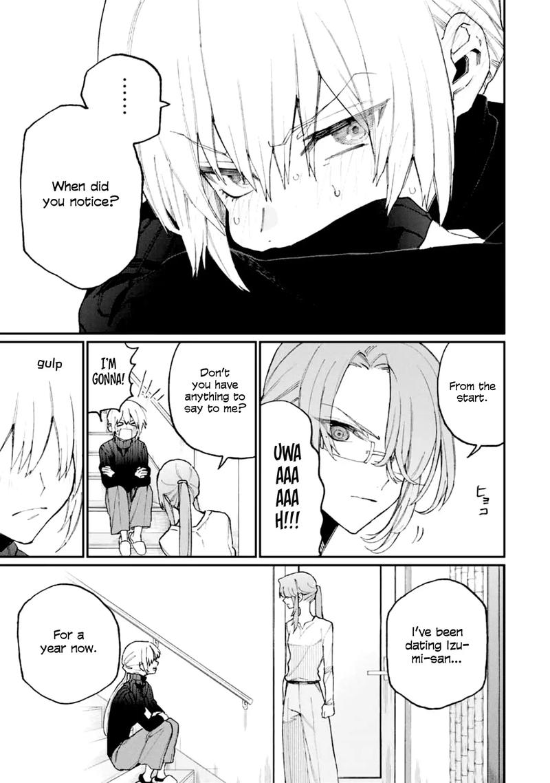 That Girl Is Not Just Cute Chapter 67 - Page 11