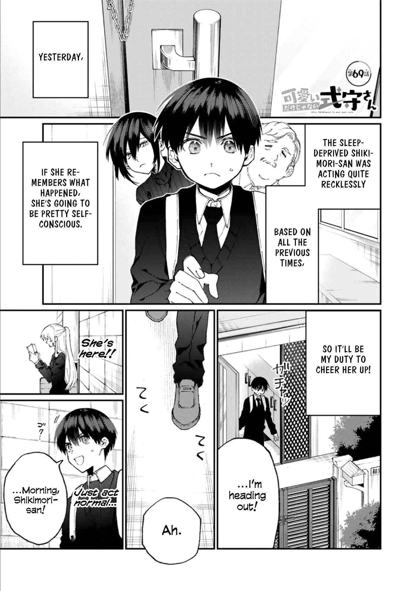 That Girl Is Not Just Cute Chapter 69 - Page 1