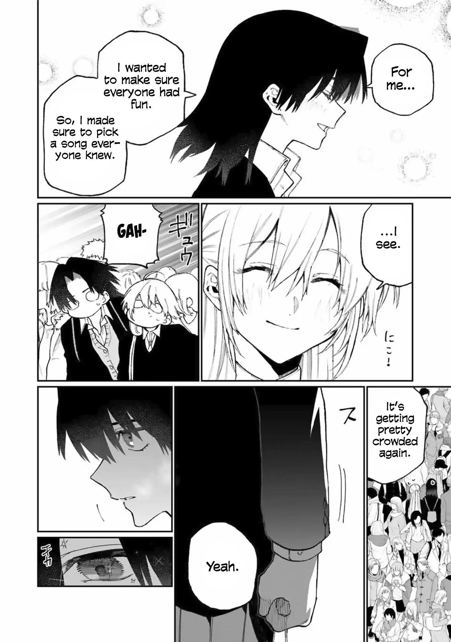 That Girl Is Not Just Cute Chapter 73 - Page 12