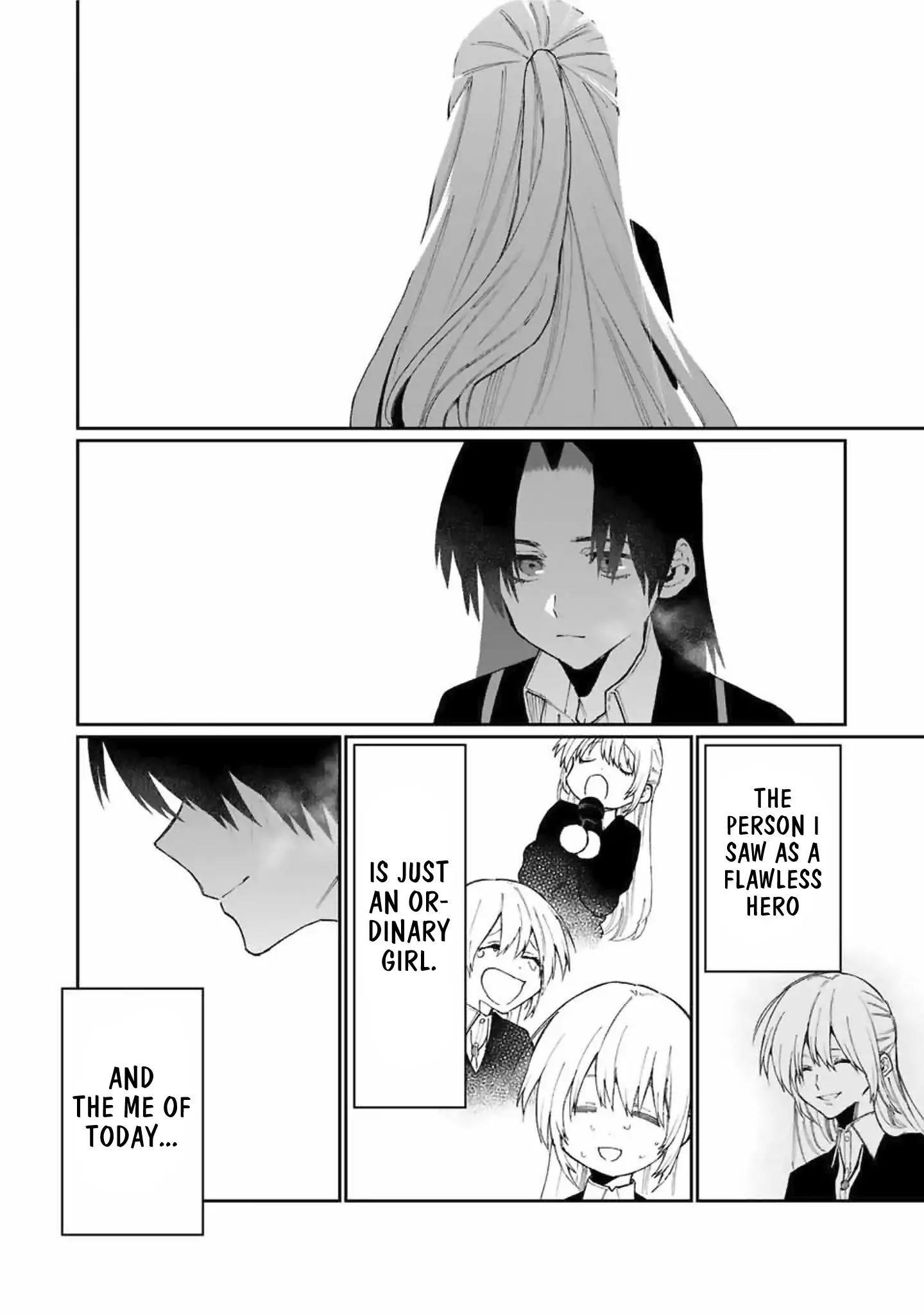 That Girl Is Not Just Cute Chapter 73 - Page 14