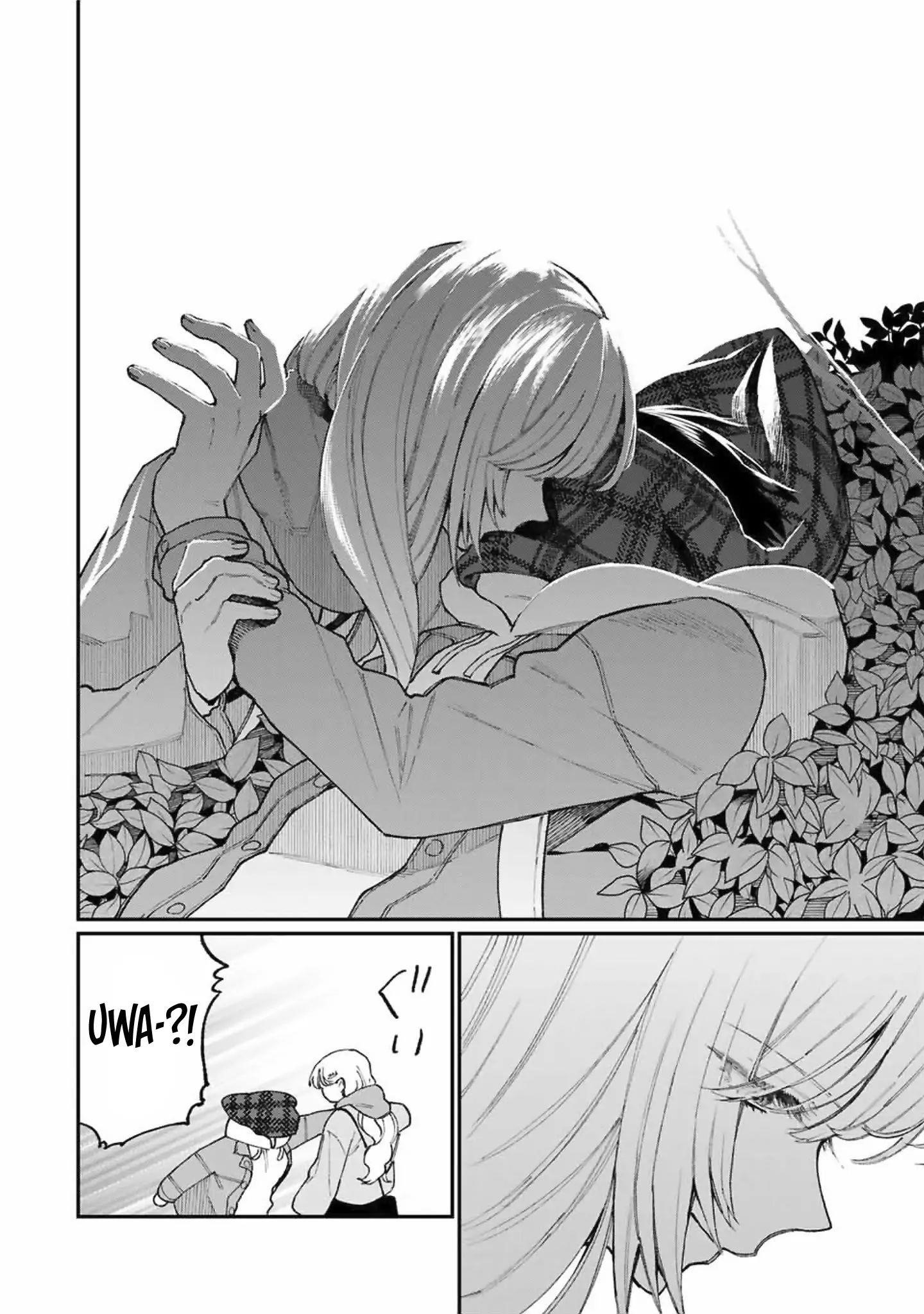 That Girl Is Not Just Cute Chapter 74 - Page 10