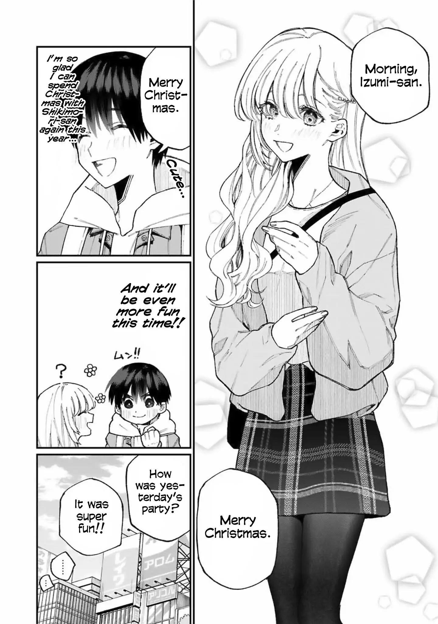 That Girl Is Not Just Cute Chapter 74 - Page 2