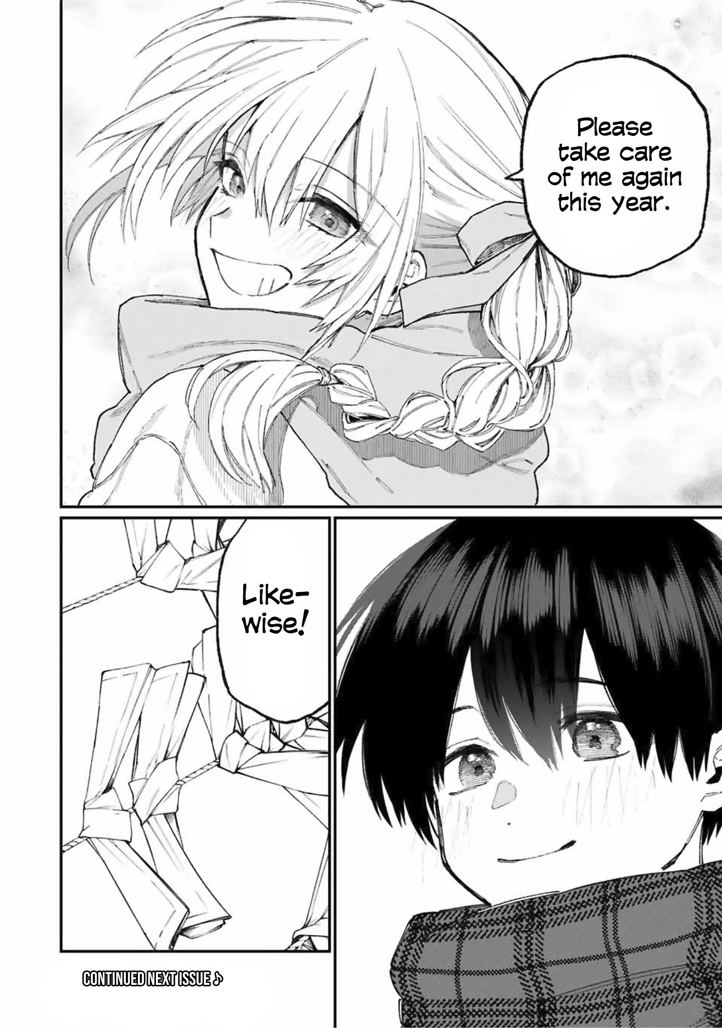 That Girl Is Not Just Cute Chapter 76 - Page 15