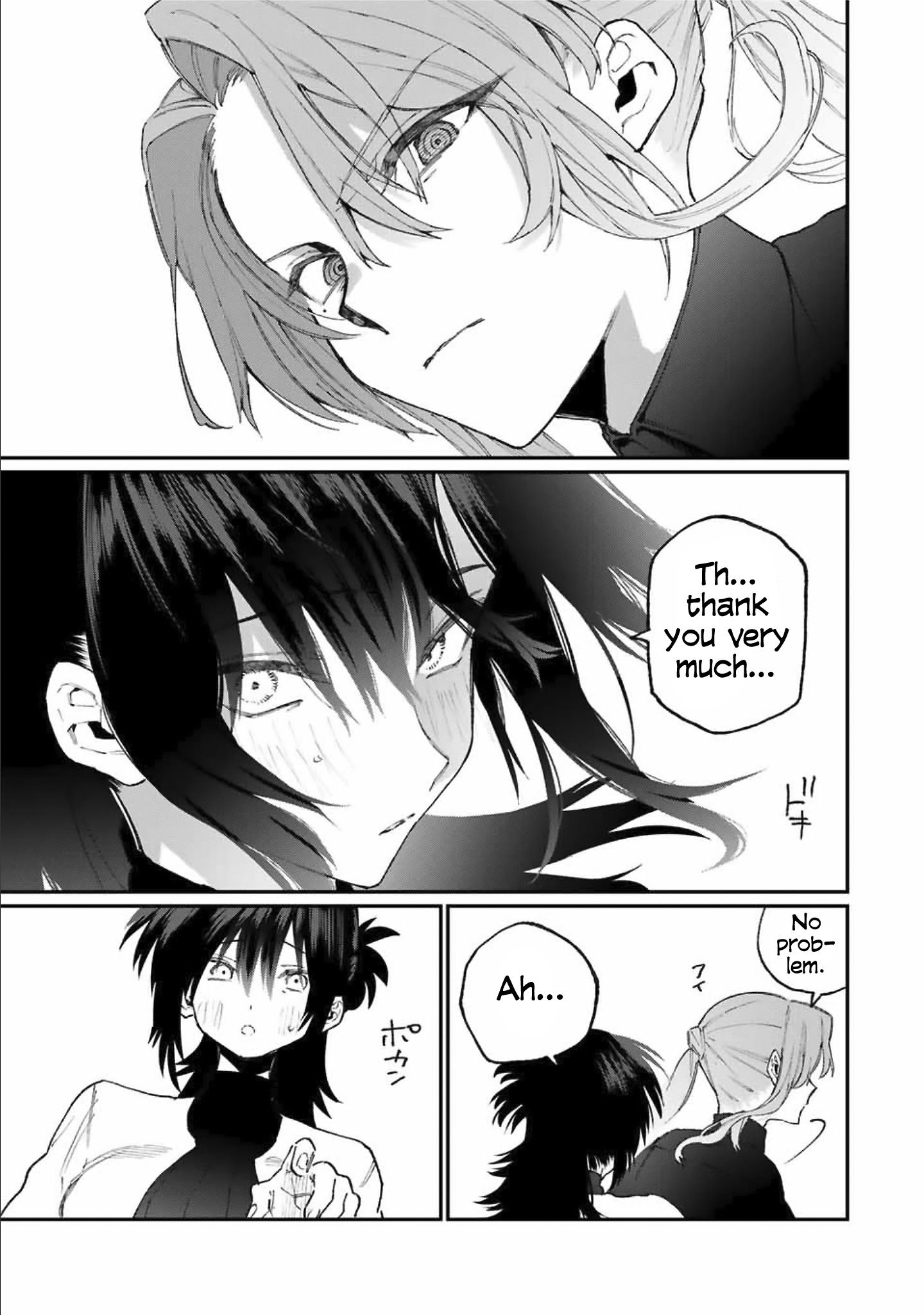 That Girl Is Not Just Cute Chapter 77 - Page 4