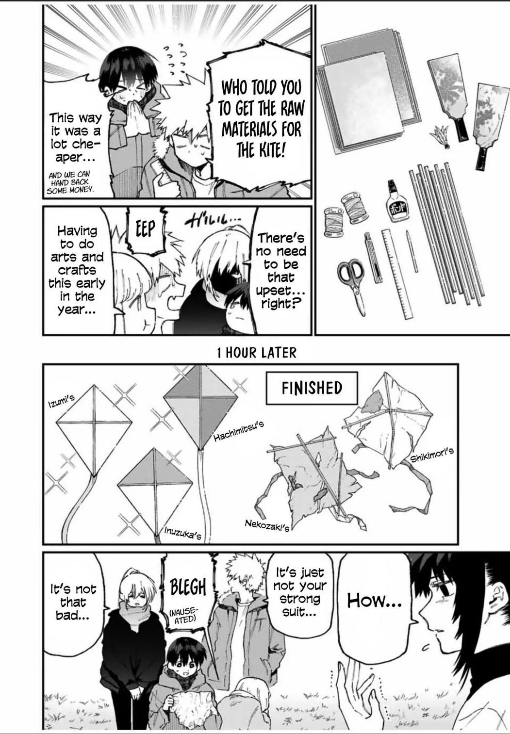 That Girl Is Not Just Cute Chapter 78 - Page 3