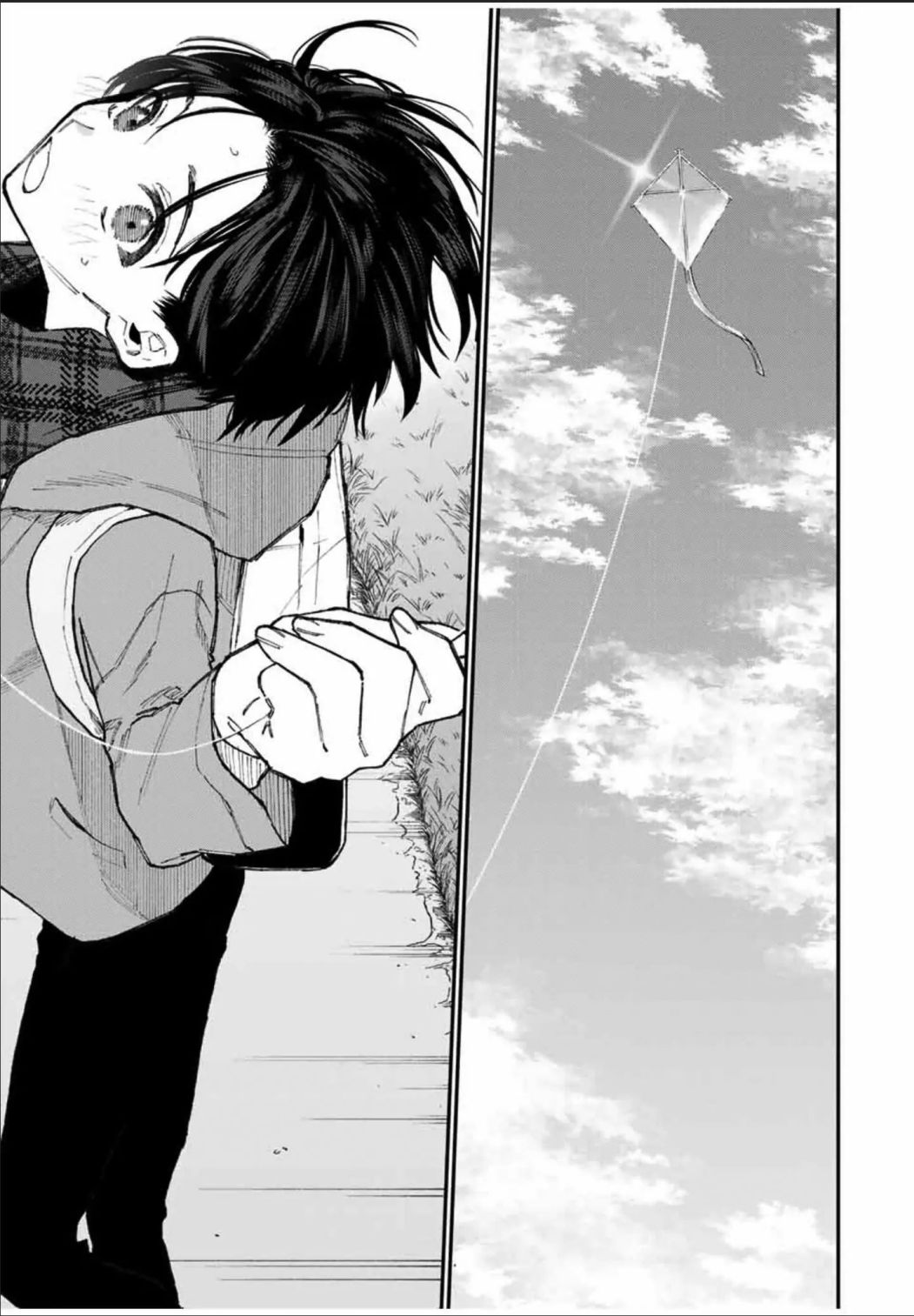 That Girl Is Not Just Cute Chapter 78 - Page 8