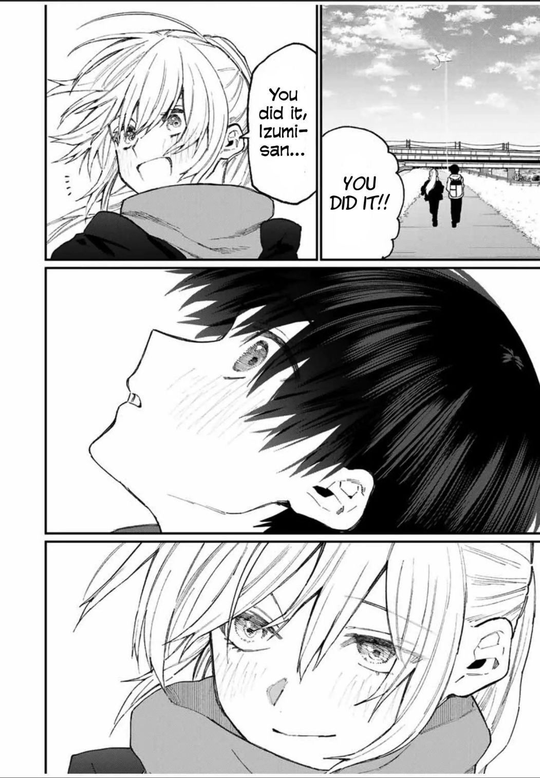 That Girl Is Not Just Cute Chapter 78 - Page 9