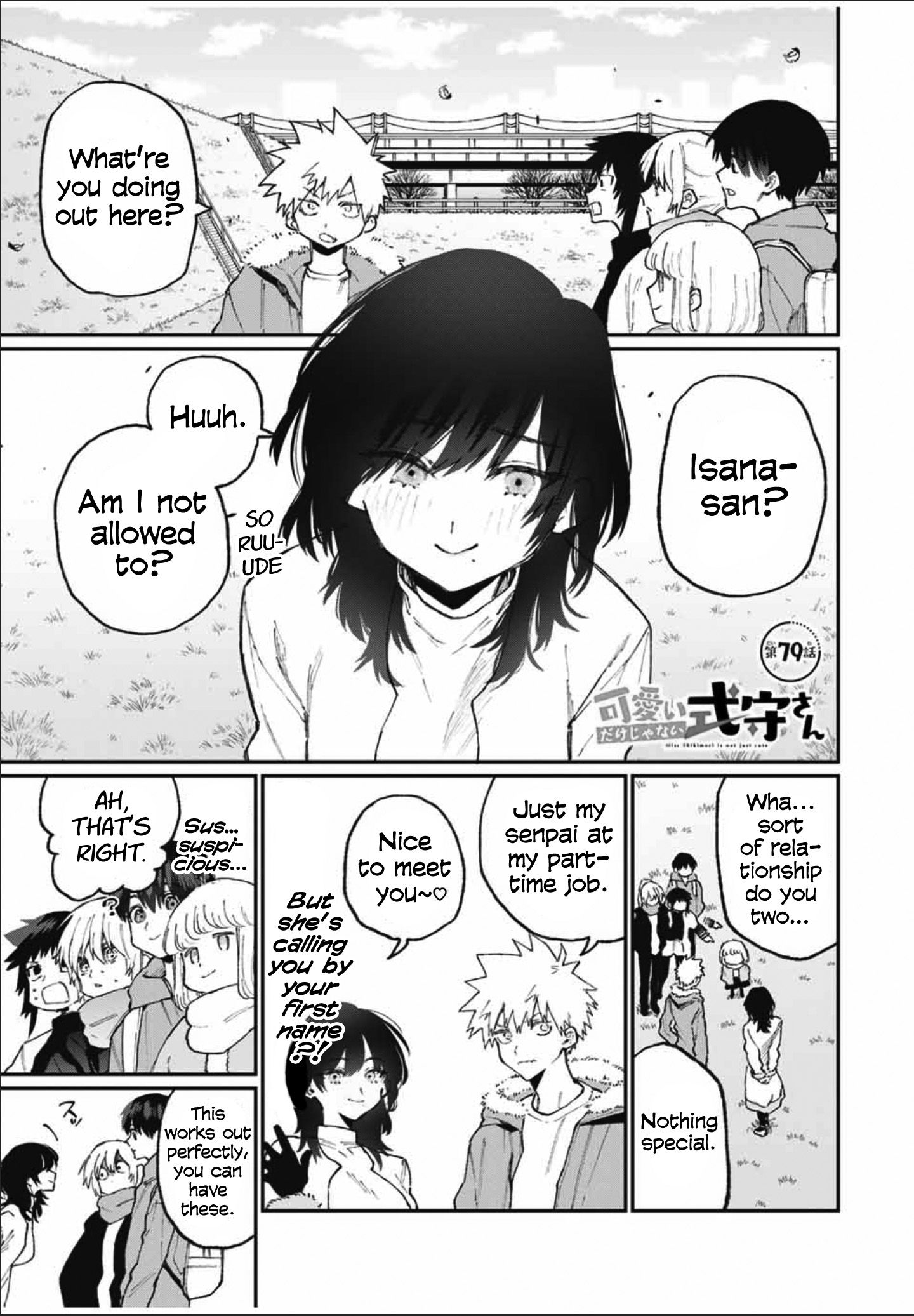 That Girl Is Not Just Cute Chapter 79 - Page 1