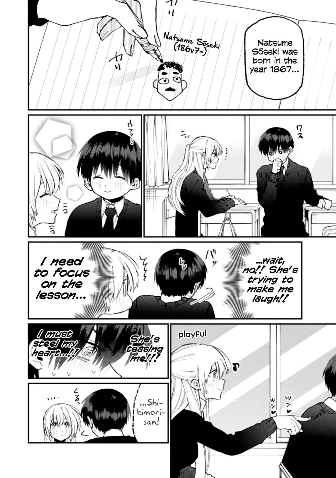That Girl Is Not Just Cute Chapter 80 - Page 3