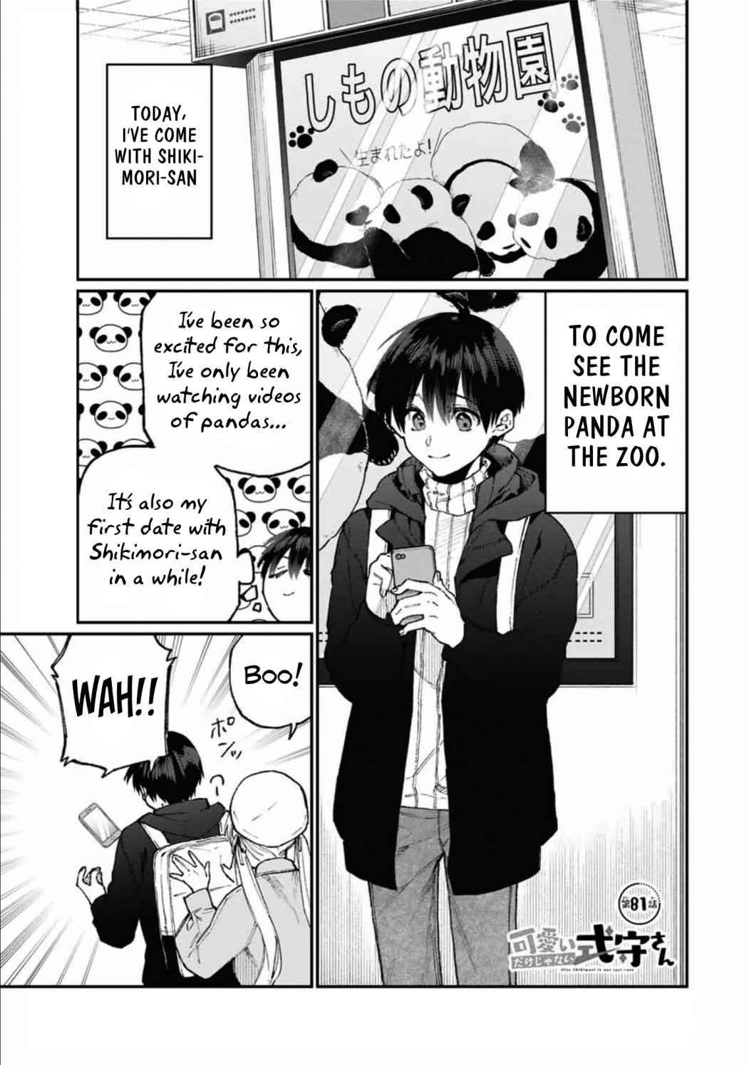 That Girl Is Not Just Cute Chapter 81 - Page 1