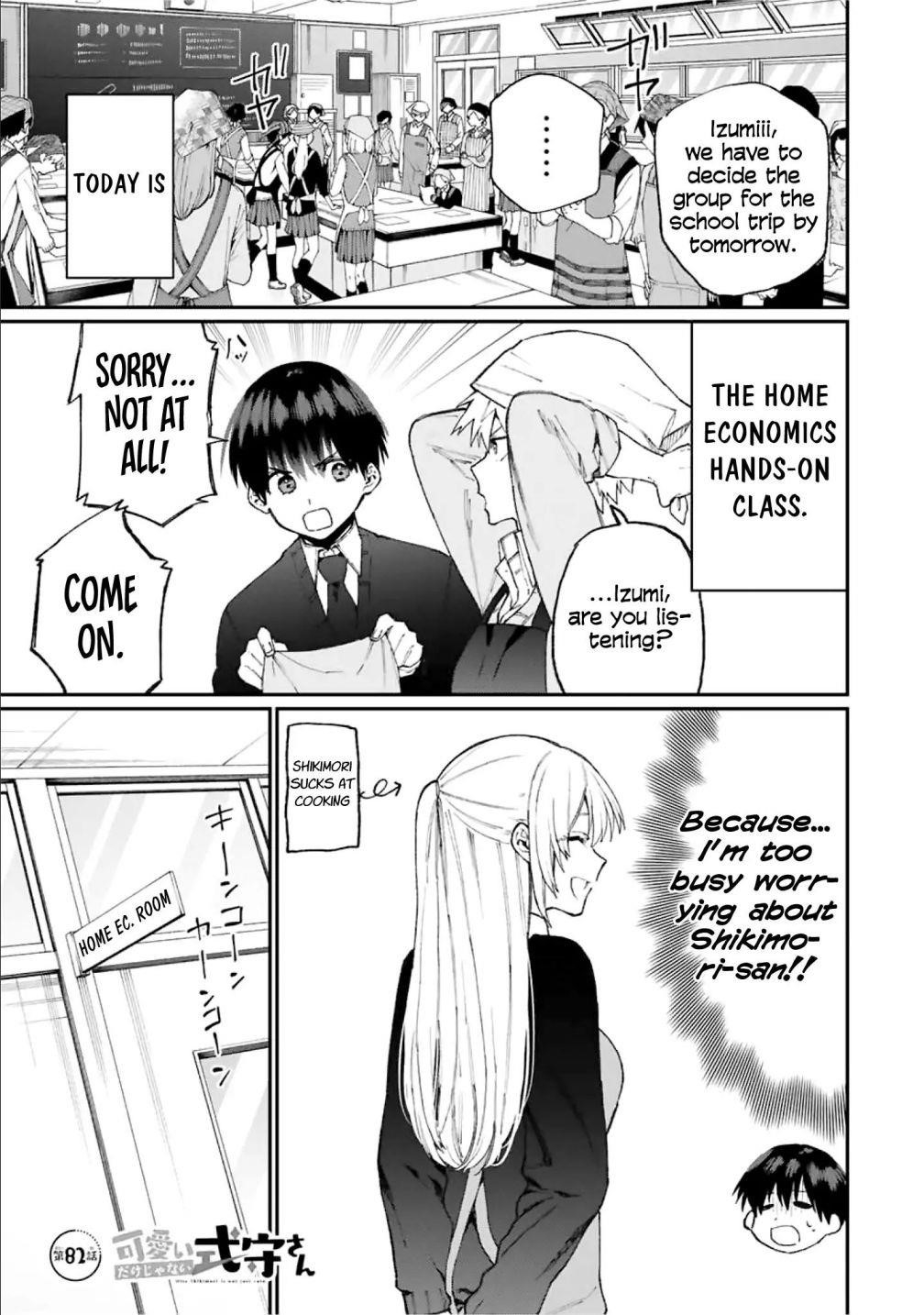 That Girl Is Not Just Cute Chapter 82 - Page 1