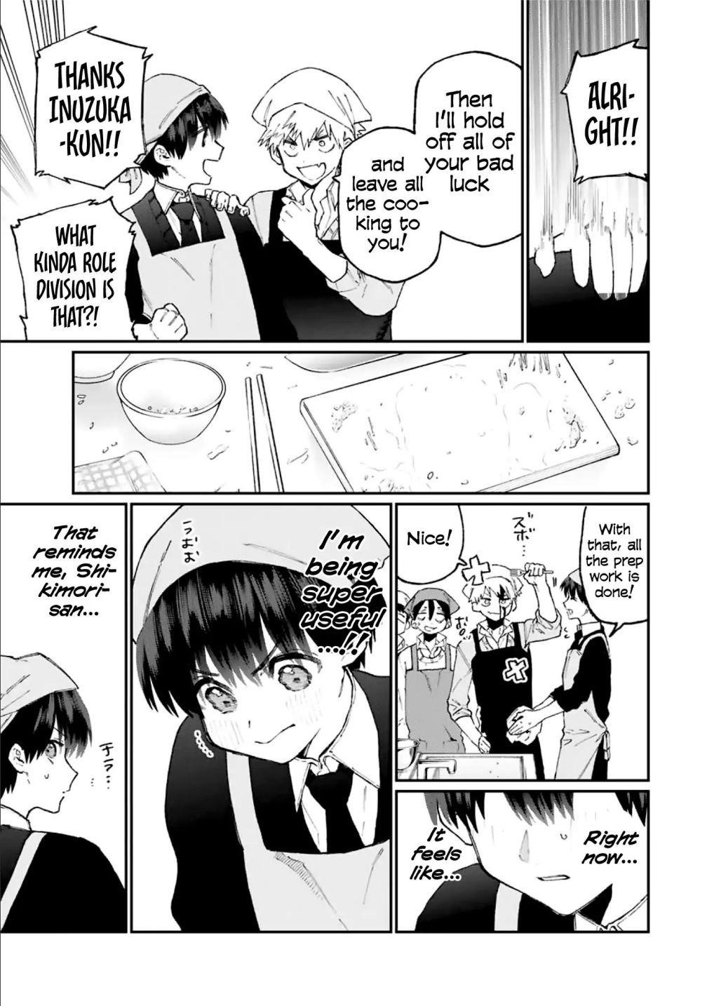 That Girl Is Not Just Cute Chapter 82 - Page 3