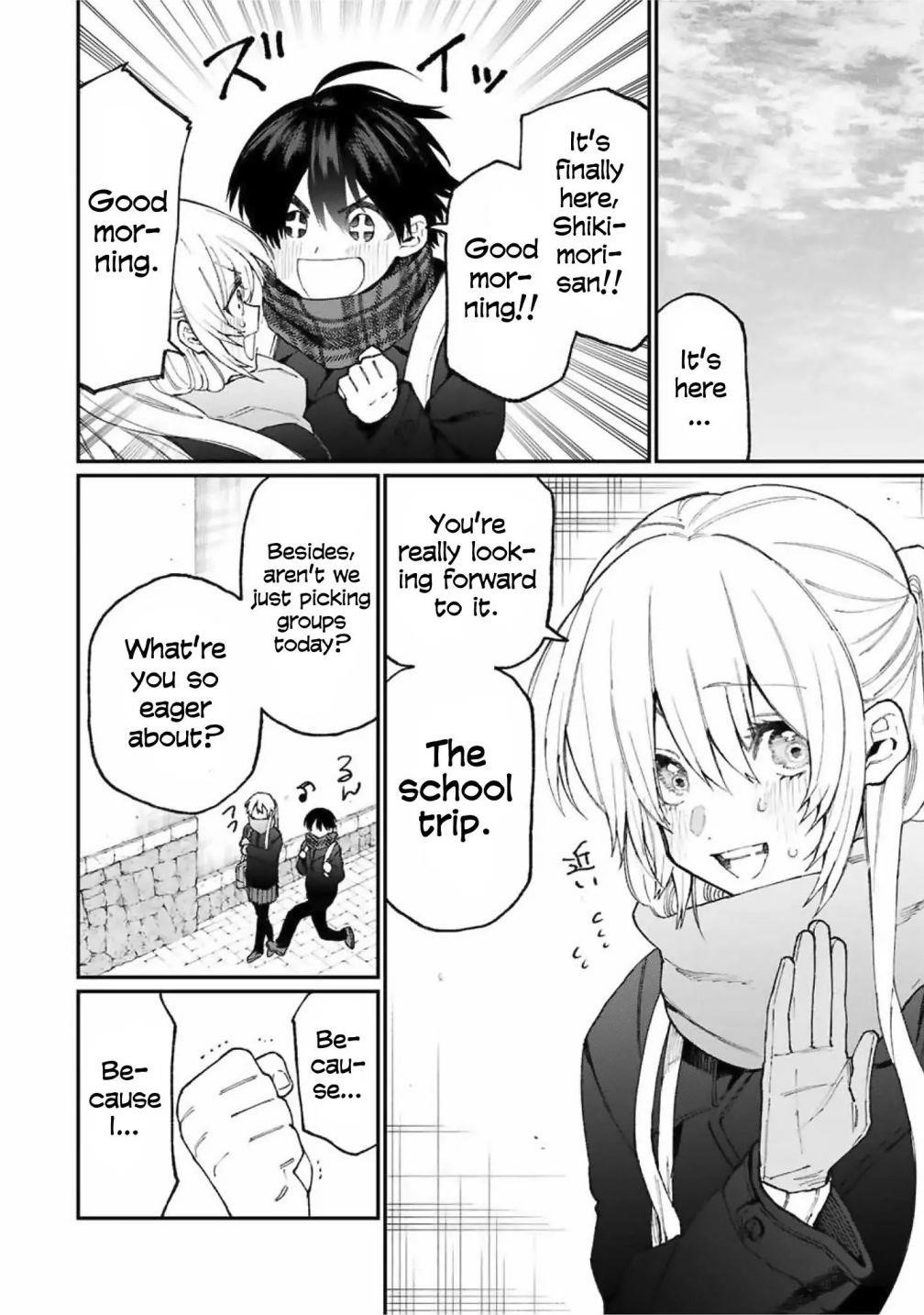 That Girl Is Not Just Cute Chapter 83 - Page 2