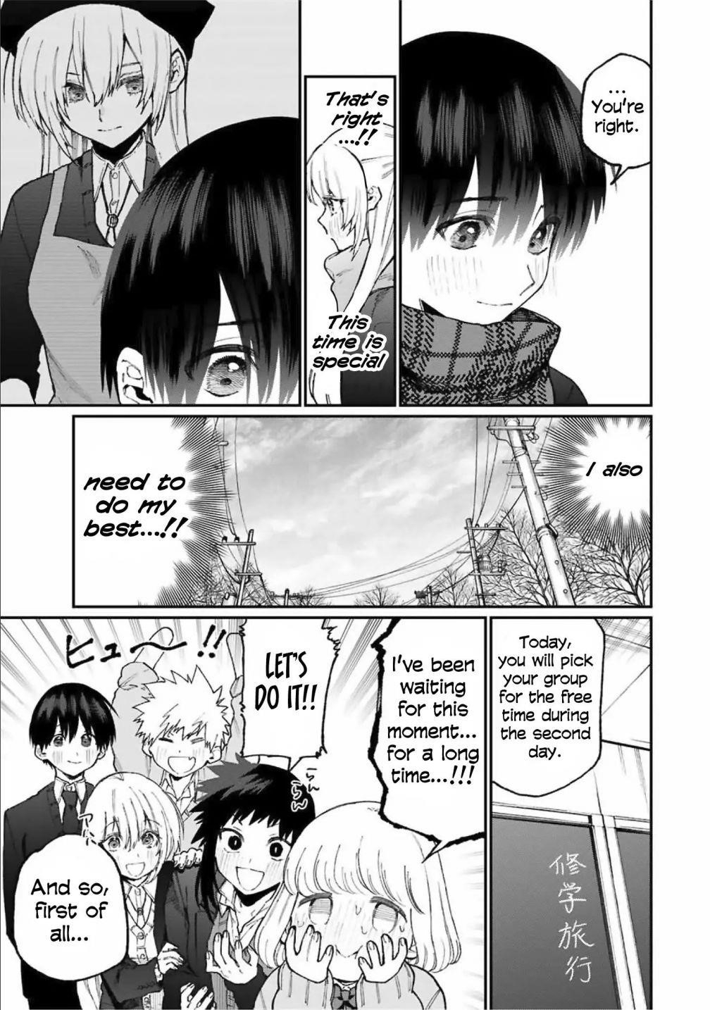 That Girl Is Not Just Cute Chapter 83 - Page 5