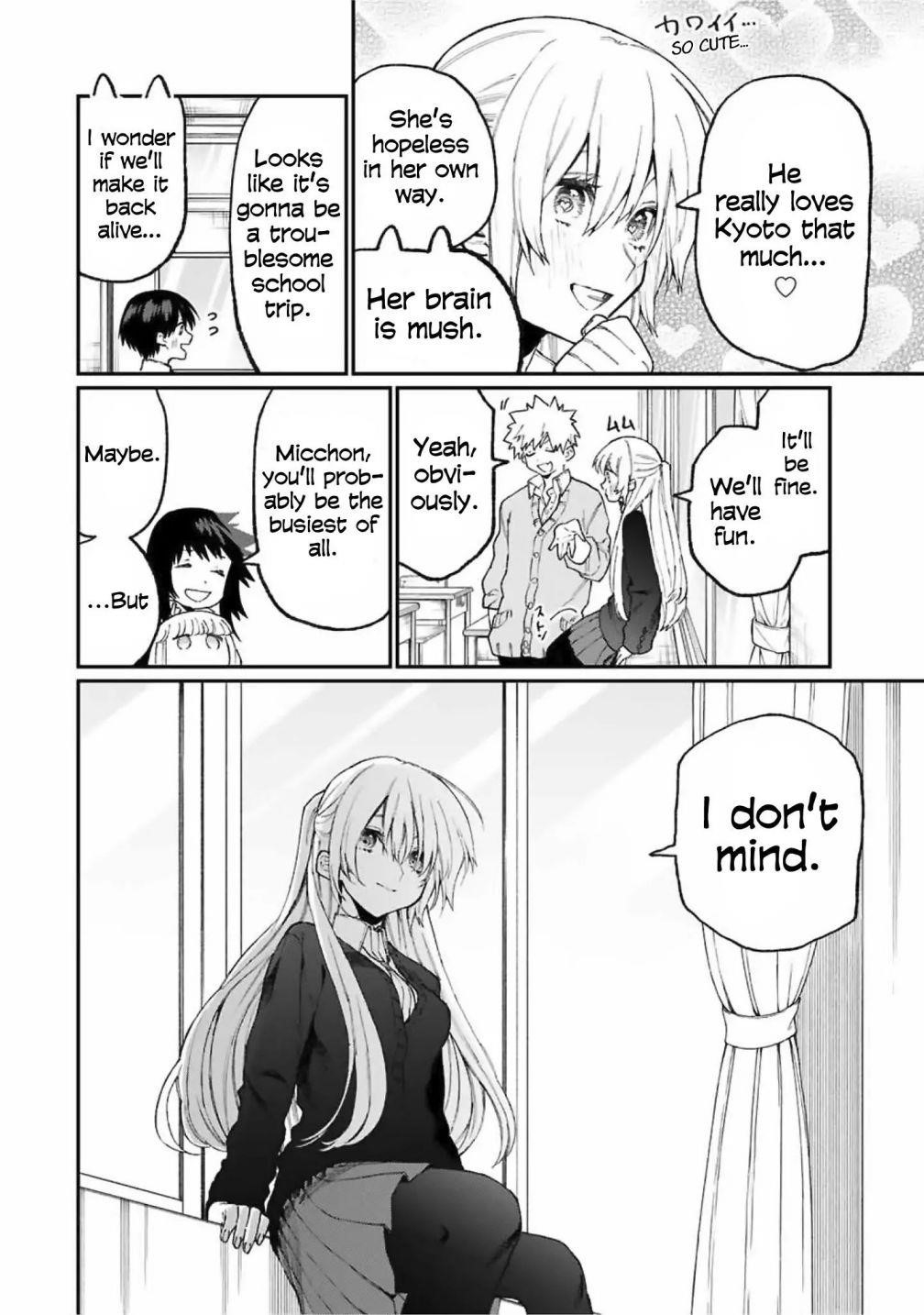 That Girl Is Not Just Cute Chapter 83 - Page 8